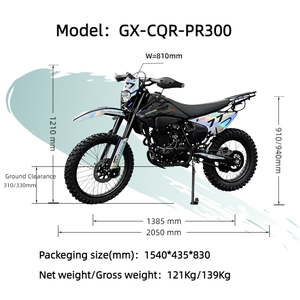 Motocicleta Todoterreno GX-CQR-PR300(4V) de 23 HP | Motor monocilíndrico de 4 tiempos refrigerado por aire (con eje de balance) | 4 válvulas - Product Image 2
