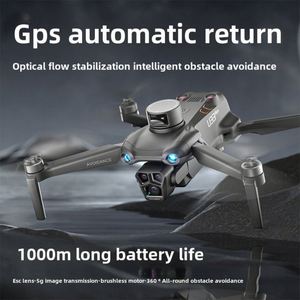 โดรน U33 บลัชเลส GPS พร้อมระบบหลบหลีกสิ่งกีดขวางด้วยอินฟราเรด กล้องสามเลนส์ ถ่ายภาพทางอากาศ ควอดคอปเตอร์ รีโมทคอนโทรล เหมาะสำหรับผู้เริ่มต้น - Product Image 5