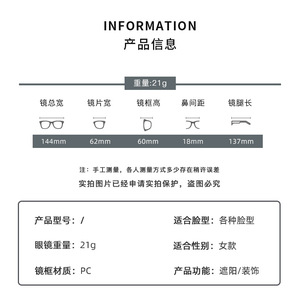 Lunettes de soleil tendance pour femmes, monture carrée large, dégradé de couleurs, protection UV, style rétro, 2255 Rice Nail - Product Image 5