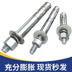 Ancrages à manchon M8 M12 M16 électrogalvanisés à tête hexagonale pour maçonnerie et industrie lourde - Product Image 5