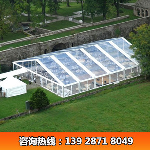 Carpa Modular para Fiestas y Bodas, 20m de Envergadura, Estructura de Acero, Techo de PVC, Resistente al Agua y a los Rayos UV, para Eventos al Aire Libre - Product Image 4