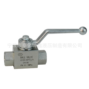 Vanne à boisseau sphérique 1/4 po en acier au carbone haute pression 700 Psi pour eau et produits pétroliers, conception à passage direct - Product Image 3