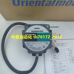 มอเตอร์ไร้แปรง Oriental Motor รุ่น BLEM46-GFS ขนาดหน้าแปลน 56 มม. ได้รับการรับรองมาตรฐาน CE - Product Image 4