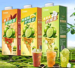 Miscela di tè freddo al limone pronto da bere con tè nero Ceylon per <span class=keywords><strong>bubble</strong></span> <span class=keywords><strong>tea</strong></span>, confezione in scatola, fornitura all'ingrosso per esportazione. - Product Image 5