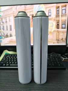 Recipiente Vacío de 990 ml para 780 g de <span class=keywords><strong>Gas</strong></span> R134a Utilizado en Láseres Clarity - Product Image 1