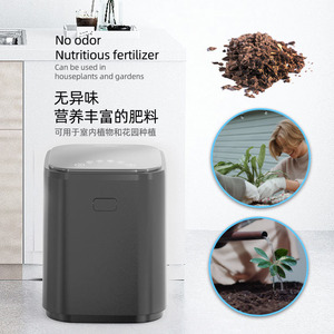 Processeur de déchets de cuisine automatique professionnel compacteur de déchets alimentaires intelligent avec serrure de couvercle de filtre absorbant les odeurs pour usage domestique - Product Image 2