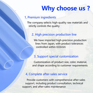 ท่อพ่นสีรถยนต์ BAKAI แบบสองชั้นเคลือบสเปรย์ ทนแรงดันสูง ทนการกัดกร่อน สามารถตัดได้ - Product Image 6