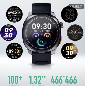 솔로몬 하이라이트 LCD 450cd/ 1.45인치 TFT IPS 412*412 원형 QSPI 디스플레이 24핀 -20C~70C 작동 온도 스마트 웨어러블용 - Product Image 6