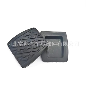 Almohadillas de goma para pedal de embrague y freno de coche, 53,5x38,5x43mm, para Geely Xiali An3 Sc3 Sc5rv Sc6gx2 Free Cruiser - Product Image 3