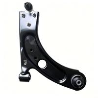 Bras de suspension inférieur avant compatible avec Dongfeng Aeolus Haohan/EV01/L7 OE B021221/B021222 |   Fabricant chinois de pièces de châssis complètes