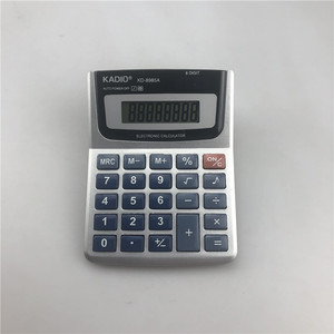 Kadio KD8885A 8 Digit Electronic Calculator With Auto Power Off Function For Office Use - Product Image 2
