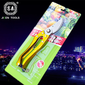 กรรไกรตัดแต่งกิ่ง Jisen Tools ใบมีดสแตนเลสขนาด 18 มม. โครงสร้างแบบผีเสื้อ สำหรับต้นไม้ผลไม้และไม้เลื้อย ใช้ในสวน - Product Image 1