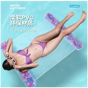 ที่นอนเป่าลมประดับขนนกหลากสีสัน พร้อมเลื่อมระยิบระยับ ระบายอากาศได้ดี สำหรับผู้ใหญ่ ใช้เป็นเปลญวนในสระน้ำ ทำจาก PVC - Product Image 2