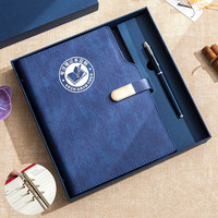 Carnet à feuilles mobiles multifonctionnel A5 avec logo imprimé, bloc-notes d'affaires haut de gamme, coffret cadeau, cuir PU, design moderne, cadeau pour homme