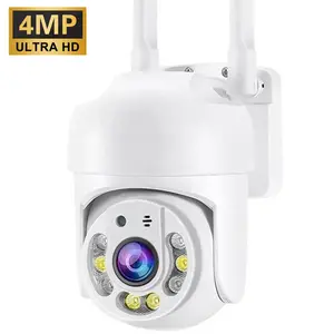 شبكة 4MP P P HD واي فاي IP لاسلكية مقاومة للماء في الهواء الطلق IP66 ، CCTV كشف الحركة في رؤية ليلية ملونة ميكروفون مدمج - Product Image 1