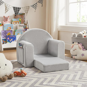 Giving Tree <b>Kids</b> <b>Sofa</b> Chair Gray Foldable With Pocket For Children 3 Years And Above - Product Image 1