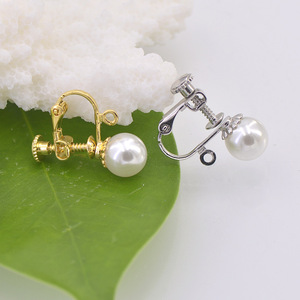 Usine Laiton 18K Plaqué Or Préservation De Couleur Perle Boucles D'oreilles Clip D'<span class=keywords><strong>oreille</strong></span> DIY Convertisseur En Forme De U Réglable Vis Clip Sur Boucles D'oreilles - Product Image 2