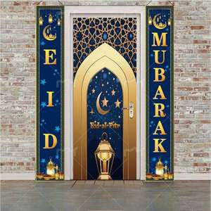 Decoraciones de pared religiosas islámicas para Ramadán Poliéster Luna Porche Banners con Ramad - Product Image 4