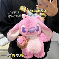 Bouillotte en peluche cousue - Jouet chauffant d'hiver en forme de poupée de dessin animé à remplir d'eau |   Chauffe-mains réutilisable inspiré de l'anime, confortable
