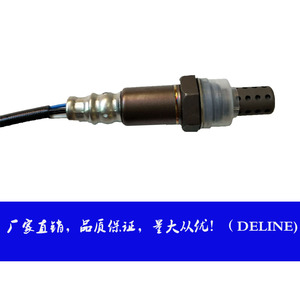 Deuness Oxygen <b>Sensor</b> 89465-28400 <b>For</b> Toyota <b>Car</b> Auto Replacement Part - Product Image 3