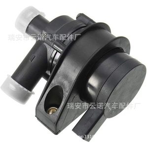 Pompe à eau électrique 1K0965561J pour Volkswagen Audi, pièce de rechange neuve - Product Image 5