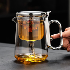 Tasse élégante en verre résistant à la chaleur avec infuseur à thé, design Kung Fu, aspiration magnétique, capacité 800-1000 ml, style chinois, thé léger - Product Image 1