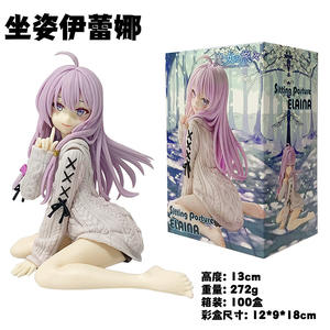Modèle de jouet d'anime de 13 cm, Sorcière errante, le voyage d'Elaina, figurines d'action - Product Image 6