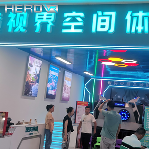 HEROVR teater Arcade terbang 360 yang dapat disesuaikan VR anak-anak zona pengalaman mata telanjang 3D dalam ruangan/luar ruangan desain logam untuk penggunaan rumah - Product Image 2