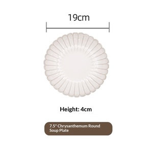 Japanesestyle Home-use Kiln-fired Ceramic Tableware Chrysanthemum Plant Fish Microwave Safe High-temperature Fired Bowl Plate - Product Image 6