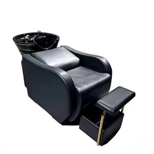Sillón de Champú Moderno Negro K con Detalles en Cerámica, Altura Ajustable y Base de Acero Inoxidable para Salón de Belleza, Hospital - Product Image 2