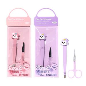 Juego de recortadores de cejas Lmltop, pinzas de acero inoxidable, combinación de tijeras con punta puntiaguda para uso general LLT23 - Product Image 2