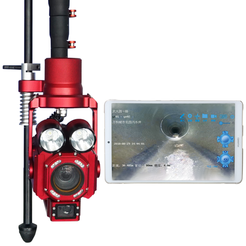 Камера люка для обнаружения трубопровода