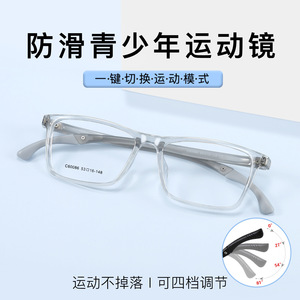 Montures de lunettes de sport pour adolescents, monture intégrale Tr90, antidérapantes, design quadrilatère, C60086, origine Danyang - Product Image 4