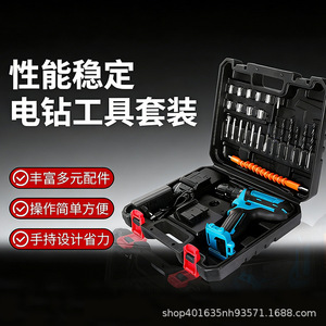Taladro Eléctrico de 550W, 50Nm de Torque, 16mm de Capacidad de Perforación, a Batería con Dos Baterías y Cargador para Bricolaje en el Hogar y Pequeños Talleres de Reparación - Product Image 4