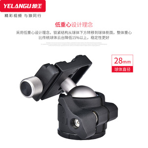 Ball Head Tripod Mount 360 Degree Rotation Aluminum Alloy <b>For</b> Dslr <b>Camera</b> Photography Video <b>Stabilizer</b> - Product Image 4