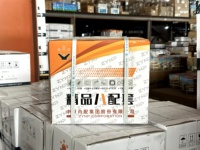Kit complet de chemises de cylindre de moteur diesel série ZS1115 R ZS KM LD ZH, ensemble de huit pièces