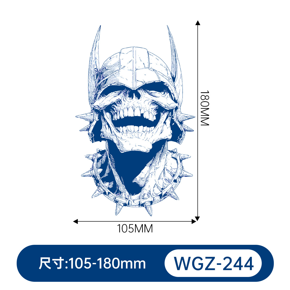 Wgz-244 - 105180
