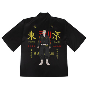 Hot Sale Anime <strong>Manga</strong> <strong>Revengers</strong> Cosplay Jacket Kimono Cloak Short Sleeves T-shirt Japanese Performance Costume - Product Image 4