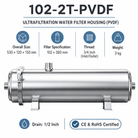 Système de filtration d'eau pour toute la maison 2000L/H, filtre à eau en acier inoxydable, purificateur par ultrafiltration pour ligne principale résidentielle