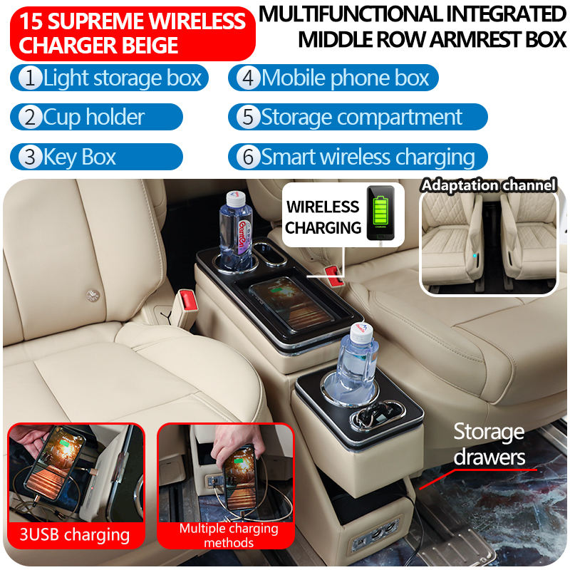 15 Wireless charging beige