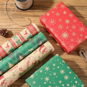 Papier cadeau recyclable épais double face avec logo personnalisé 50x70cm <span class=keywords><strong>10</strong></span> feuilles par paquet pour fleurs Noël - Product Image 1