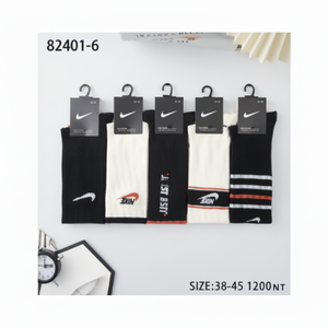 Calcetines impresos en 3D sin costuras de marca, talla única, longitud de tripulación, Material de nailon ligero, invierno, primavera, cálido, transpirable, logotipo personalizado - Product Image 1