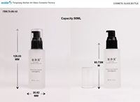 Botol Kosmetik Kaca Flint Silinder Bening Frosted 50ml Kosong dengan Pompa untuk Lotion Krim