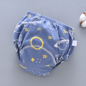 Vêtements lavables et réutilisables en coton Pantalon d'entraînement pour tout-petits - Product Image 5