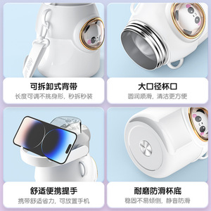 Cartoon 316 Stainless Steel Pop Up Insulated <b>Bottle</b> Large Capacity For Children And Students - Product Image 4