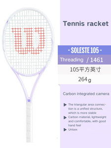<span class=keywords><strong>Raquette</strong></span> <span class=keywords><strong>de</strong></span> <span class=keywords><strong>tennis</strong></span> en carbone pour femmes professionnelles Cherry Blossom Pink New Solo Training Racket - Product Image 5