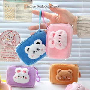 <b>Cute</b> Soft Portable Plush Coin <b>Purse</b> Cartoon Mini Plush Doll Pendant Earphone Bag Gift Pendant Card Bag Zipper Cat Fish Wallets - Product Image 4