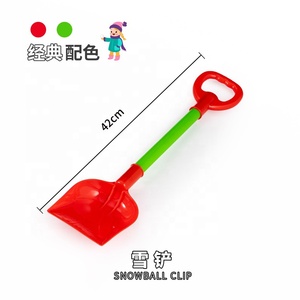 Grandes pelles à neige rouges avec pelle et manche en plastique pour enfants - Vente en gros de pelles à neige en plastique, meilleur cadeau pour les jeux d'<span class=keywords><strong>hiver</strong></span> en extérieur - Product Image 2