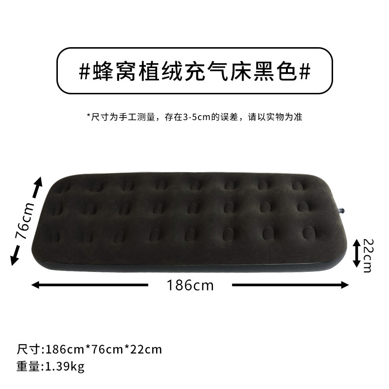 24-hole pull-black