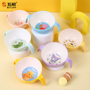 Wuhe Childrens Bowl With Handle Melamine Bpa Free Anti Scalding For Kids Home Use - Product Image 4